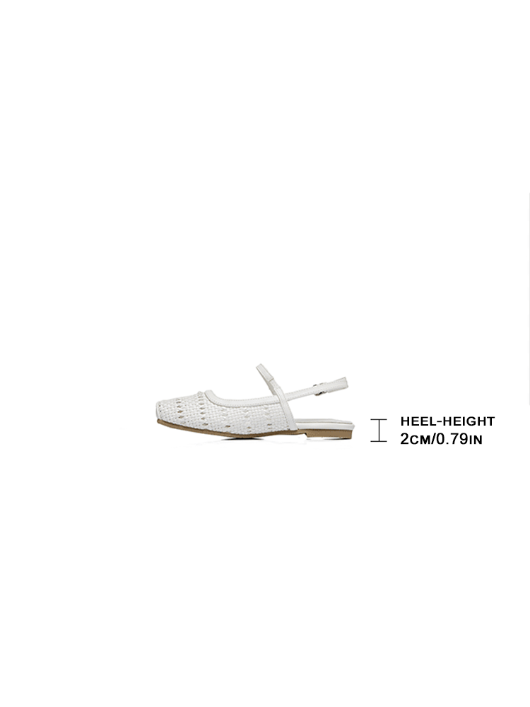 Square Toe Woven Mule Sandals
